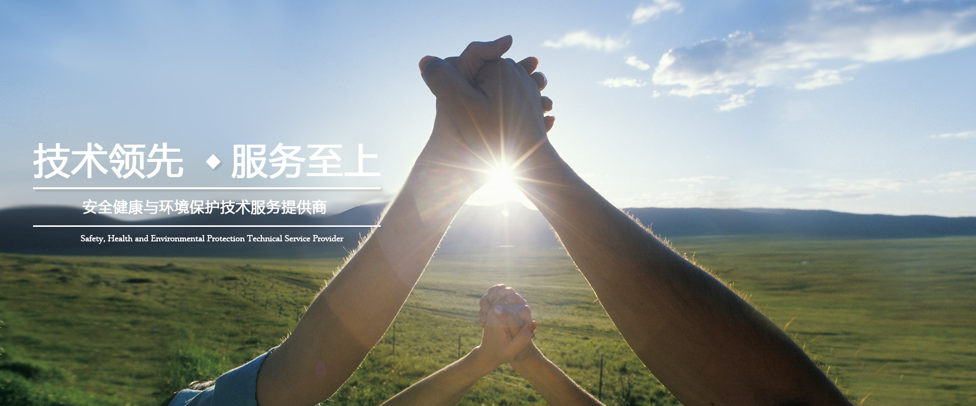 &#21338;&#40060;&#20307;&#32946;&#40;&#20013;&#22269;&#41;&#23448;&#26041;&#32593;&#31449;&#45;&#30331;&#24405;&#20837;&#21475;